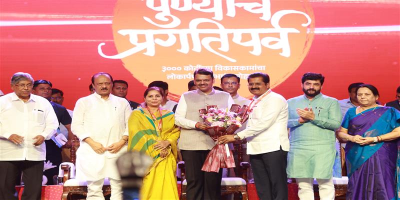 PCMC तहलका