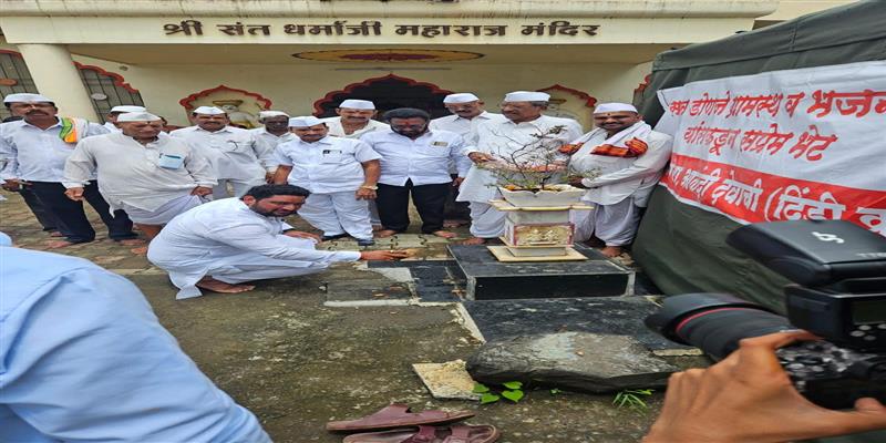 PCMC तहलका