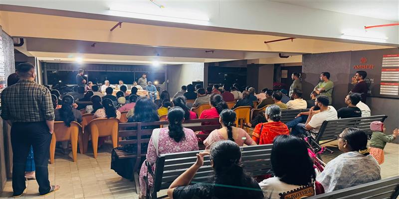 PCMC तहलका
