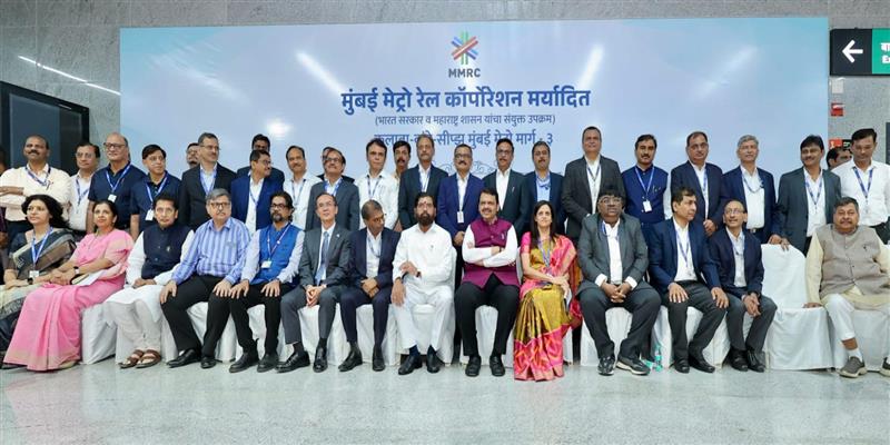 PCMC तहलका