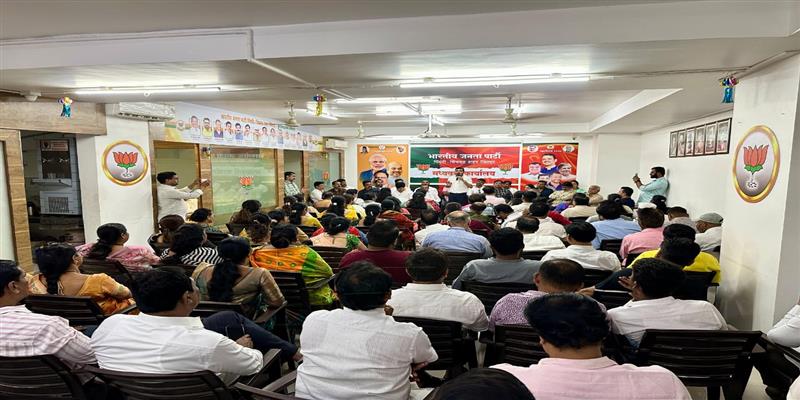 PCMC तहलका
