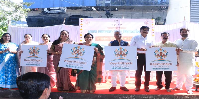 PCMC तहलका