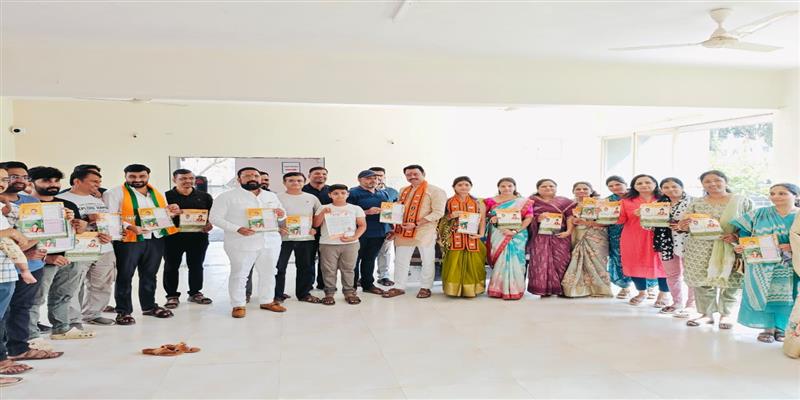 PCMC तहलका