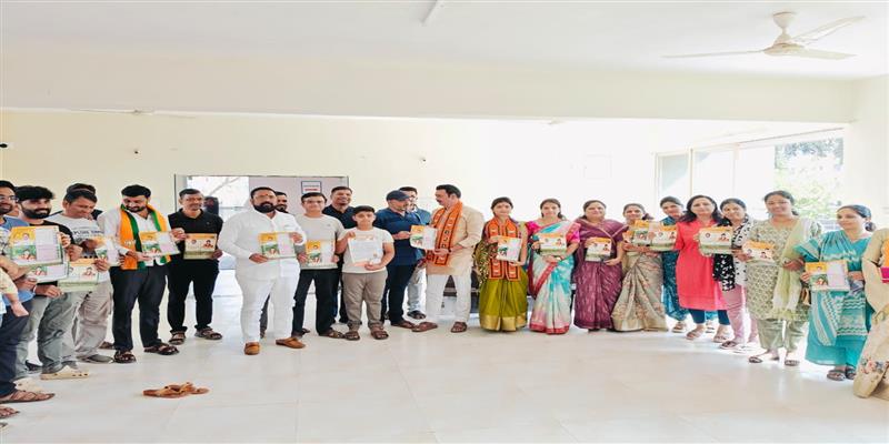 PCMC तहलका