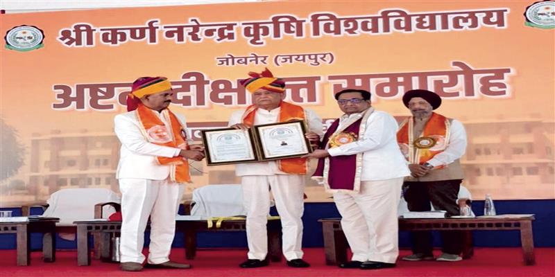 PCMC तहलका