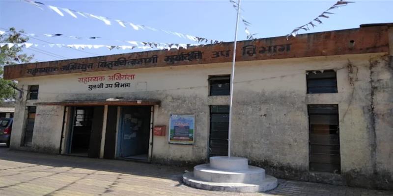 PCMC तहलका