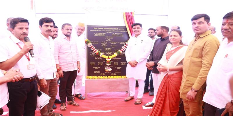 PCMC तहलका