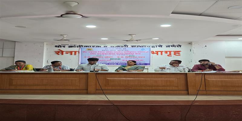 PCMC तहलका