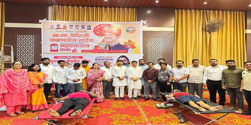PCMC तहलका