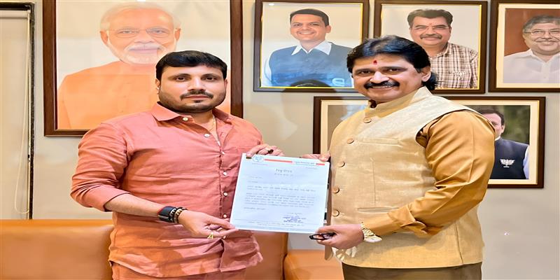 PCMC तहलका