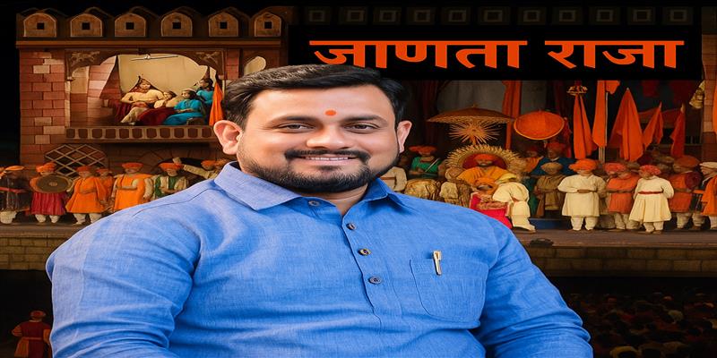 PCMC तहलका