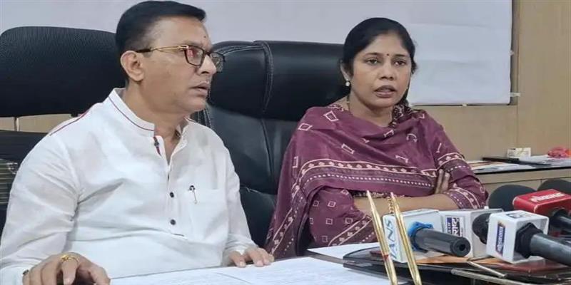 PCMC तहलका