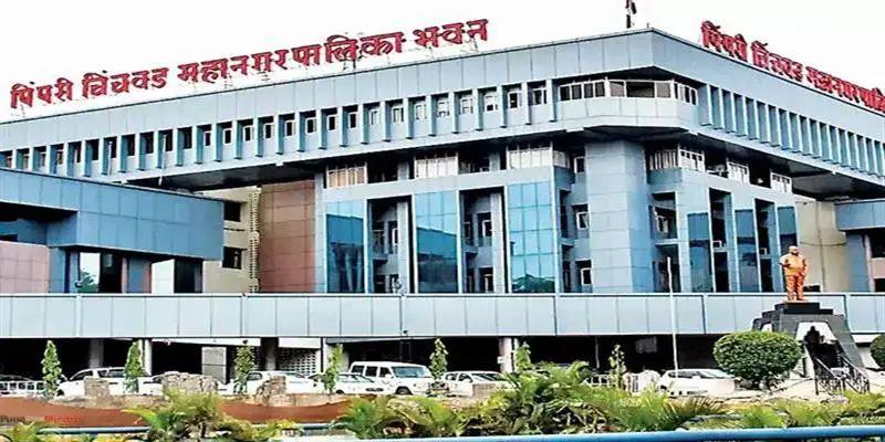PCMC तहलका