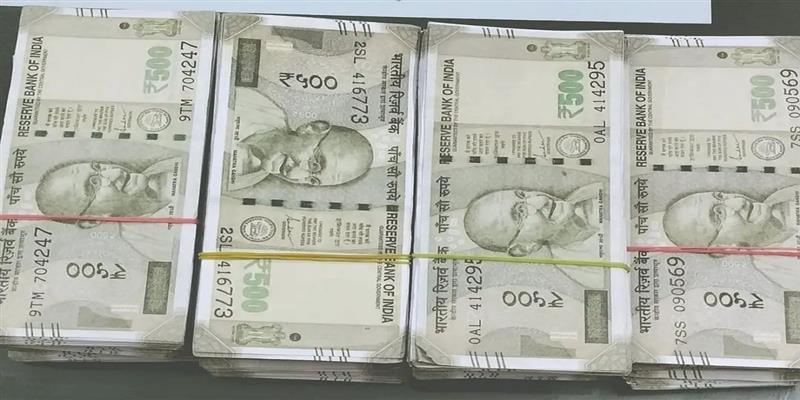 PCMC तहलका