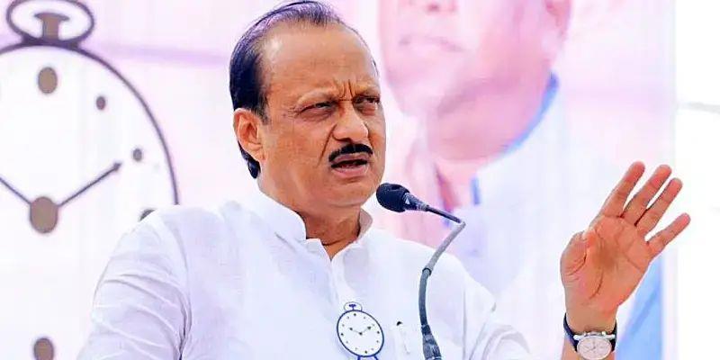 PCMC तहलका