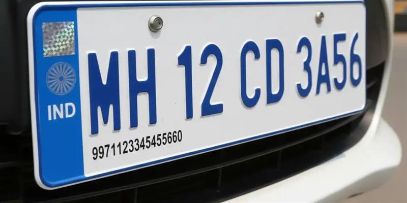 PCMC तहलका