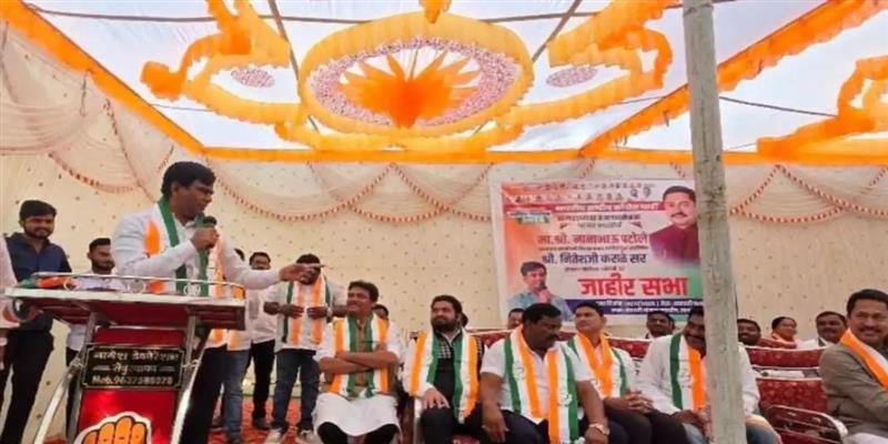 PCMC तहलका