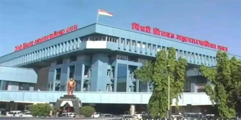 PCMC तहलका