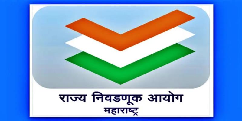 PCMC तहलका