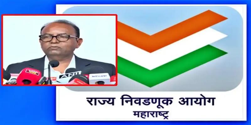 PCMC तहलका