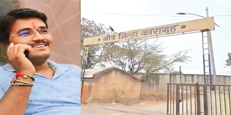 PCMC तहलका