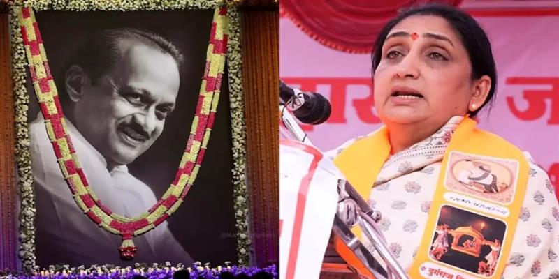 PCMC तहलका