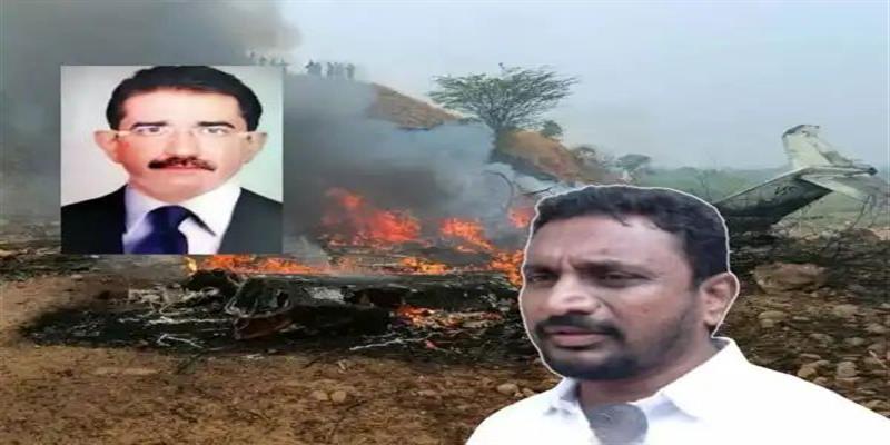 PCMC तहलका