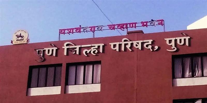 PCMC तहलका