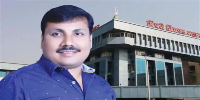 PCMC तहलका