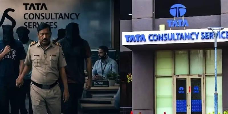 PCMC तहलका