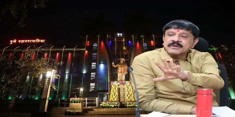 PCMC तहलका