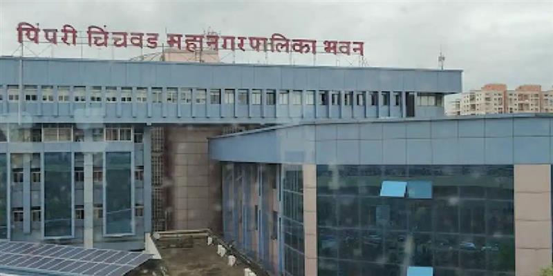 PCMC तहलका