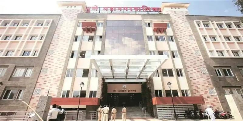 PCMC तहलका