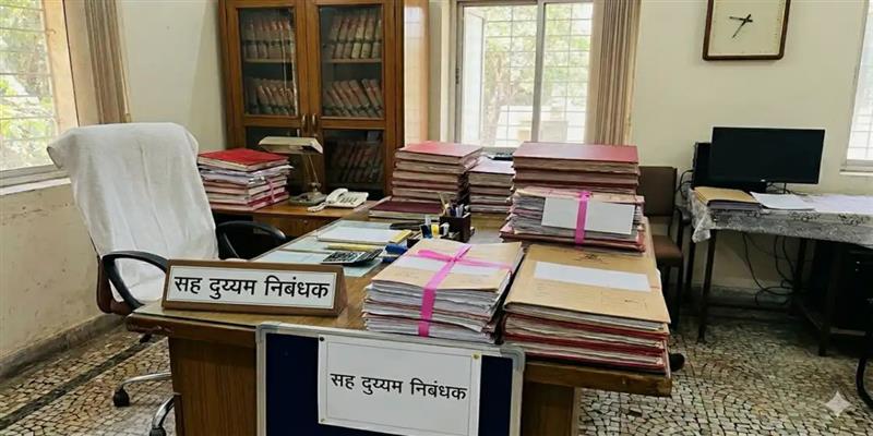 PCMC तहलका