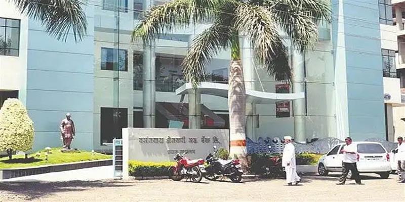 PCMC तहलका