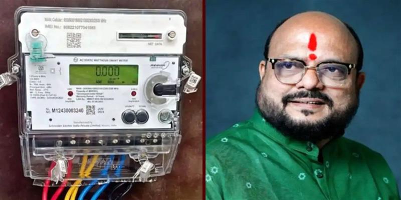 PCMC तहलका