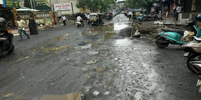 PCMC तहलका