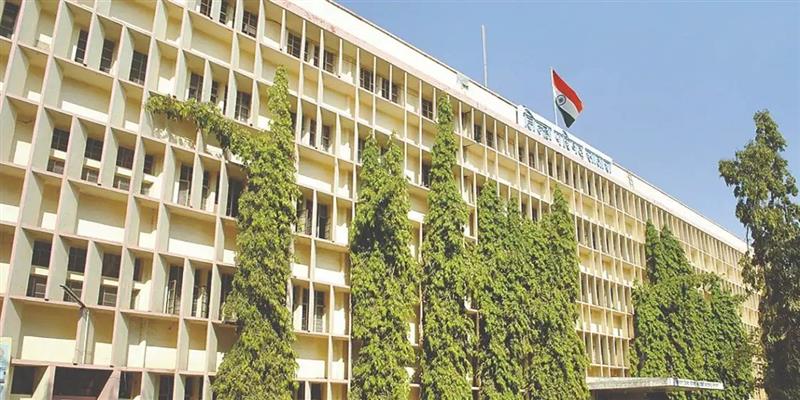 PCMC तहलका