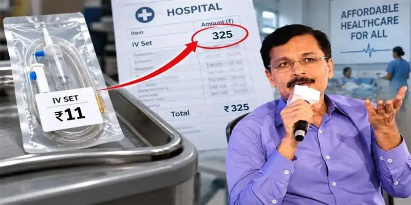 PCMC तहलका
