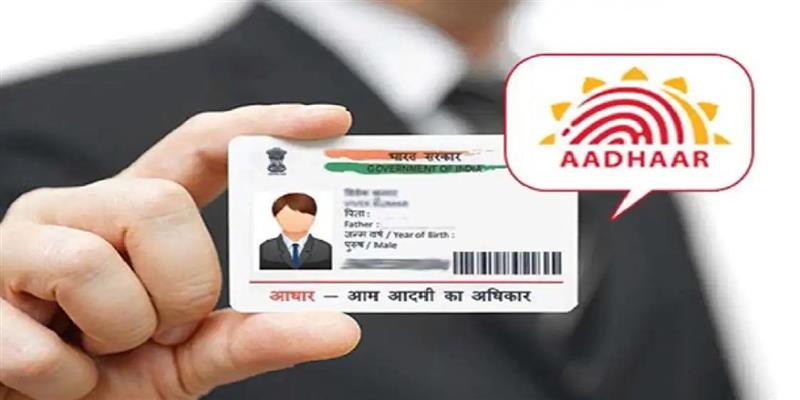 PCMC तहलका