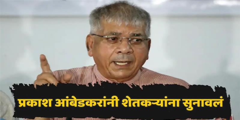 PCMC तहलका