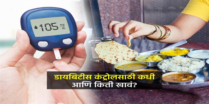 PCMC तहलका