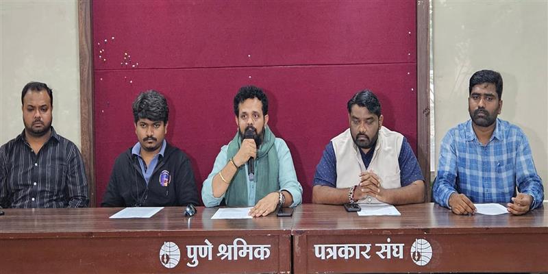 PCMC तहलका